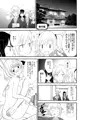 【宣伝】C84新刊