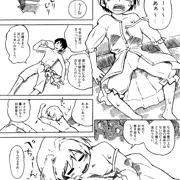 針妙丸と汗だくックス