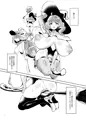 【新刊】ドスケベ魔女たちがくる‼
