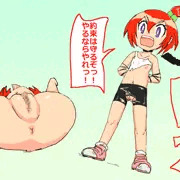裏ドッジボール敗北！