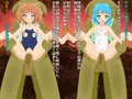 妖精少女が苗床になる日。