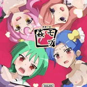 【C91】イメージモブ姦