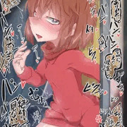 匿ってもらっている身なので博士が頼んだピザを受け取りに行かされてこの後なぜか配達員が２時間店に戻らなくても何も文句は言えない灰原哀ちゃん