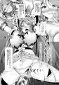 魔法少女VS機械姦調教