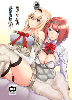 C93の新刊委託