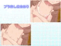 超法規的少子化対策 〇学〇年生の強制セックス実習