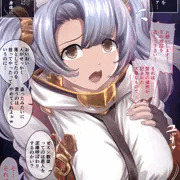 【グラブル】ソフィアの真3アビ習得フェイトエピソード（差分あり）