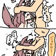 射精の後のおしっこが1番気持ちいい