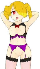 けんぞくぅ