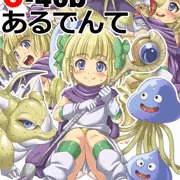 夏コミ情報