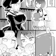 ふたなりカフとふたなりアリス