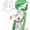 さーなたん
