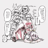 依姫さまが流行りのポーズをしてたやつ【綿月依姫・玉兎】