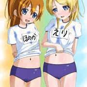 ほのえり体操服ブルマ