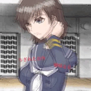 アンニュイ肆乃さん