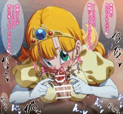 skeb ローラ姫
