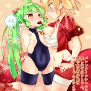バレンタインのふたなり差分です