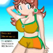 デイジー姫(マリオカートワールドVer)