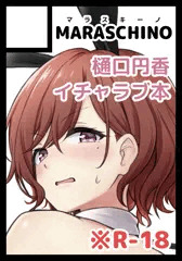 C103受かりました。