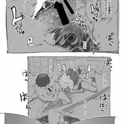 シチュエーションが描きたかっただけ！