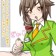 ちっひ　手コキ