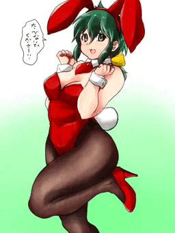 ケベンピェﾝ…