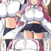こよズリ漫画
