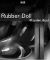 進捗：RubberDoll