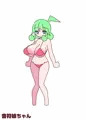 音符娘ちゃん
