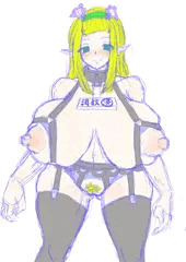 オリジナルの子達虐め