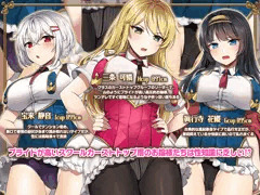 本日8月24日　ラブリテスの最新作が配信開始しました！