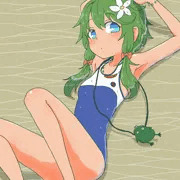 スーちゃん