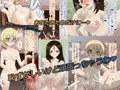 自慰指～GuB～