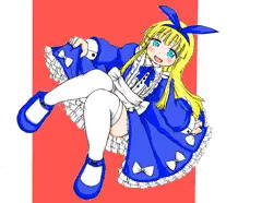アリスこす。