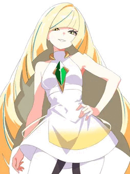 ルザミーネ