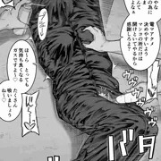 袋詰めの女の子
