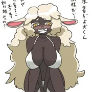色々まとめ