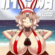 パイズリの日2023！！！
