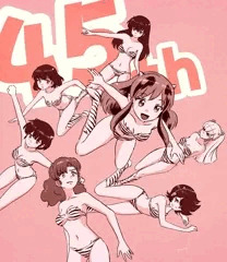 うる星やつら原作45周年
