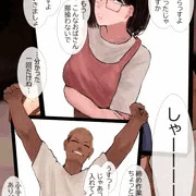 店長　ロールスロイス