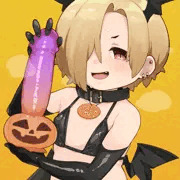 うめめ