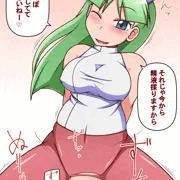 搾精ナースモリガン
