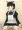 天愛星