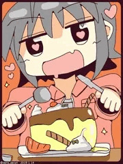 すきー！