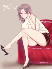 いいお膝の年上彼女