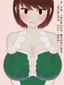 フジザクラアニメ NPCおねえさん編