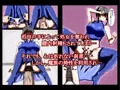 【新作発売！】ご主人様の躾け方