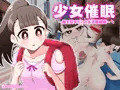 【半額セール】夏の半額セールを開始しました！