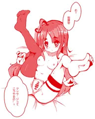 C-MS糟糕圖