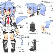 れちぇ